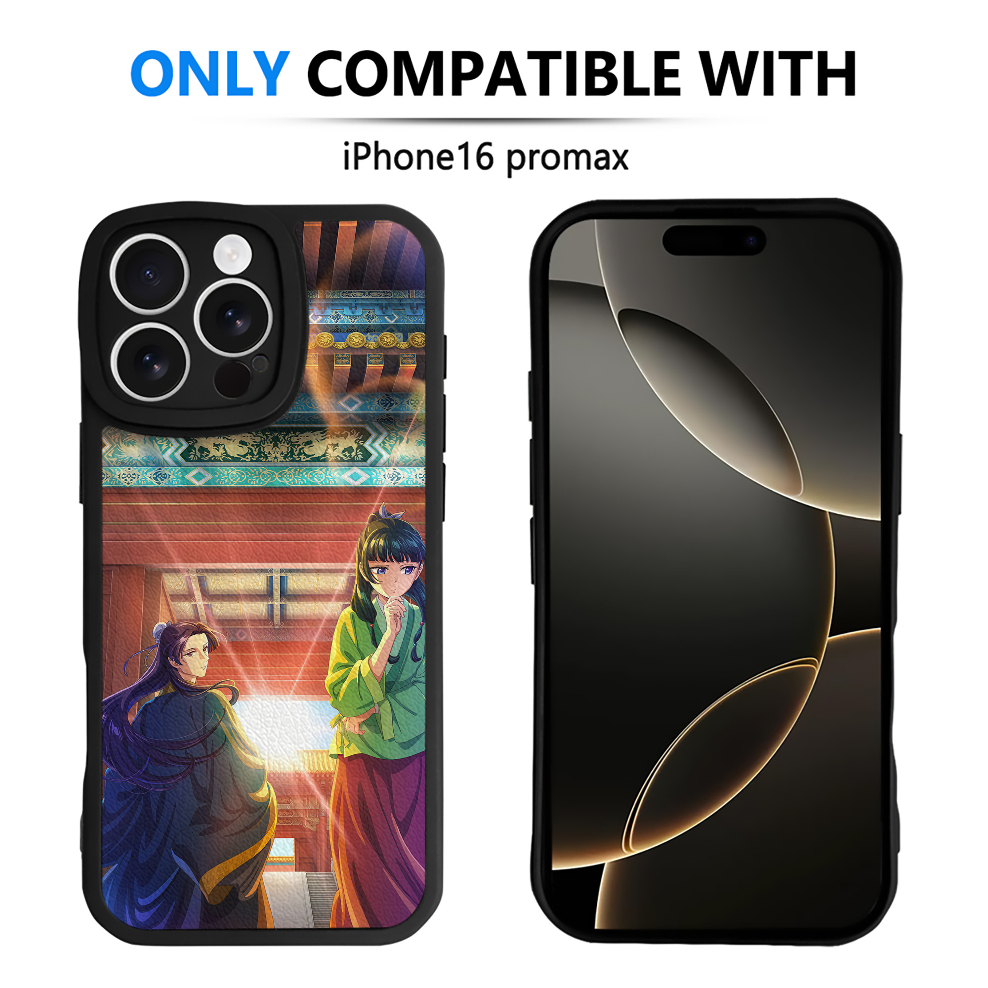 （画像用） 薬屋のひとりごと The Apothecary Diaries 【iPhone 16シリーズ対応】シリコンスマホケース（レザー調） 材質：シリコン